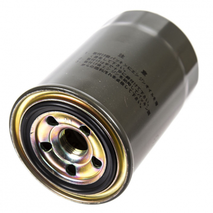 CLEARANCE Orbitrade 8-55711 Fuel Filter for Yanmar 4JH $18.90 incl. GST
